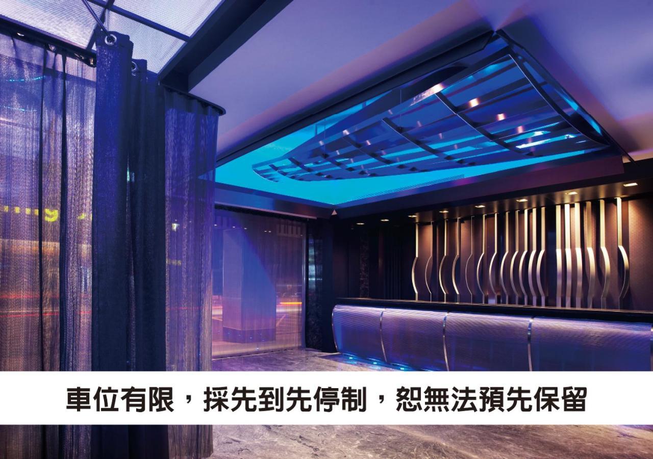 The Tango Hotel Taipei Changan Esterno foto