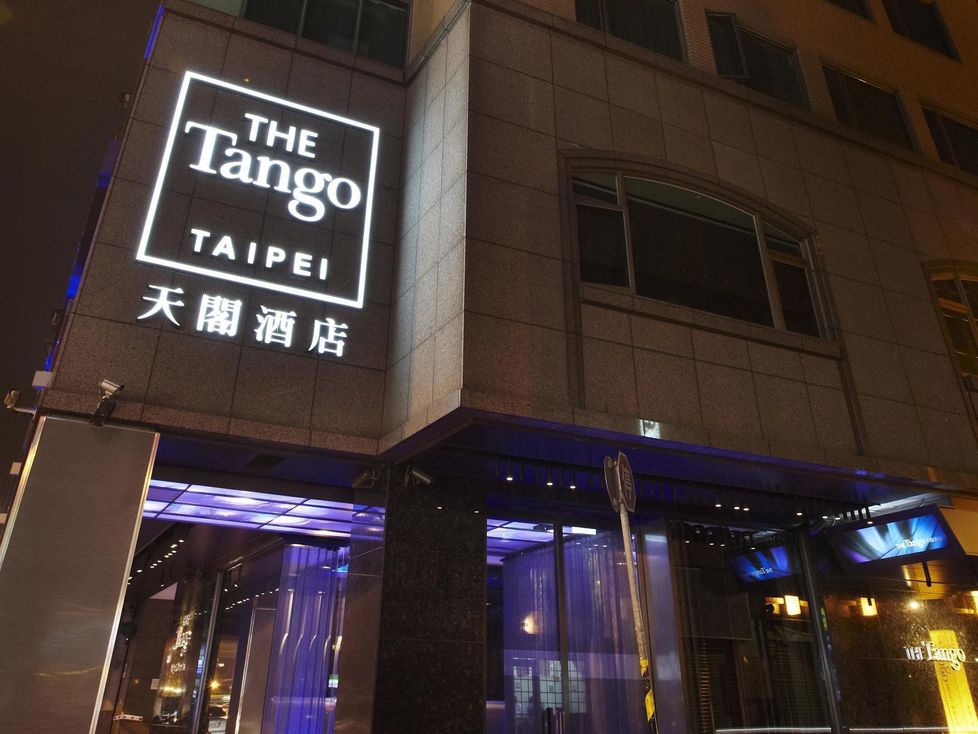 The Tango Hotel Taipei Changan Esterno foto